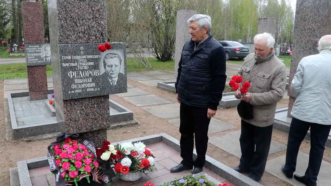 Николай федоров герой. Федоров николай федорович фото. Федор зотов дмитров. Федоров тосно. Федоров тосно фото.