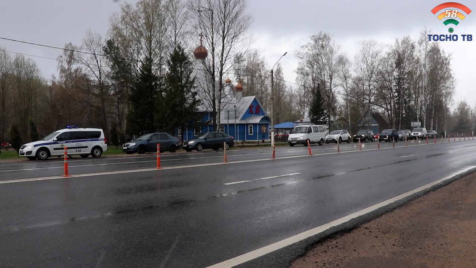 Автопробег в честь Дня Победы - Тосно-ТВ