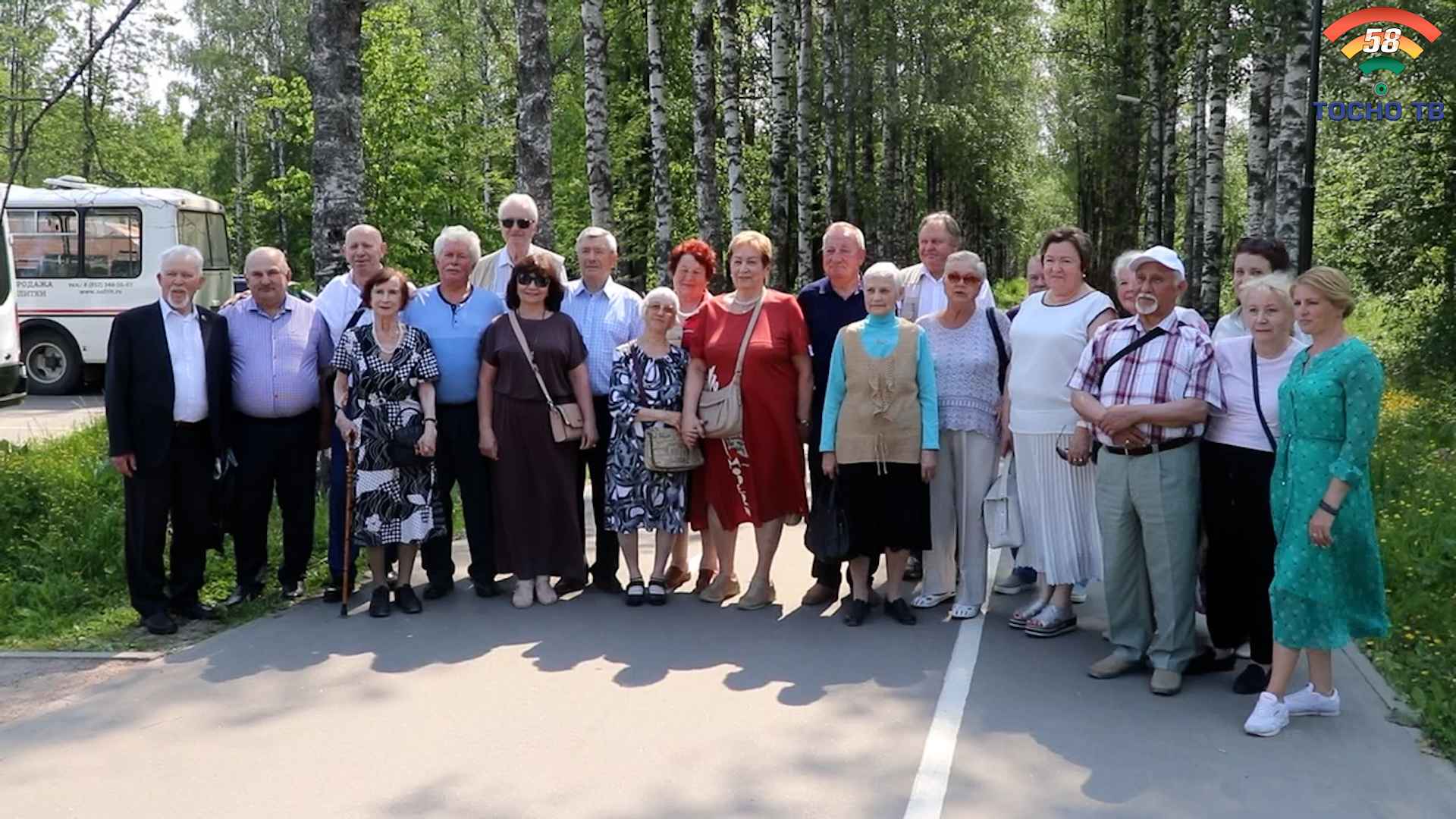 Почетные граждане района провели очередное заседание - Тосно-ТВ