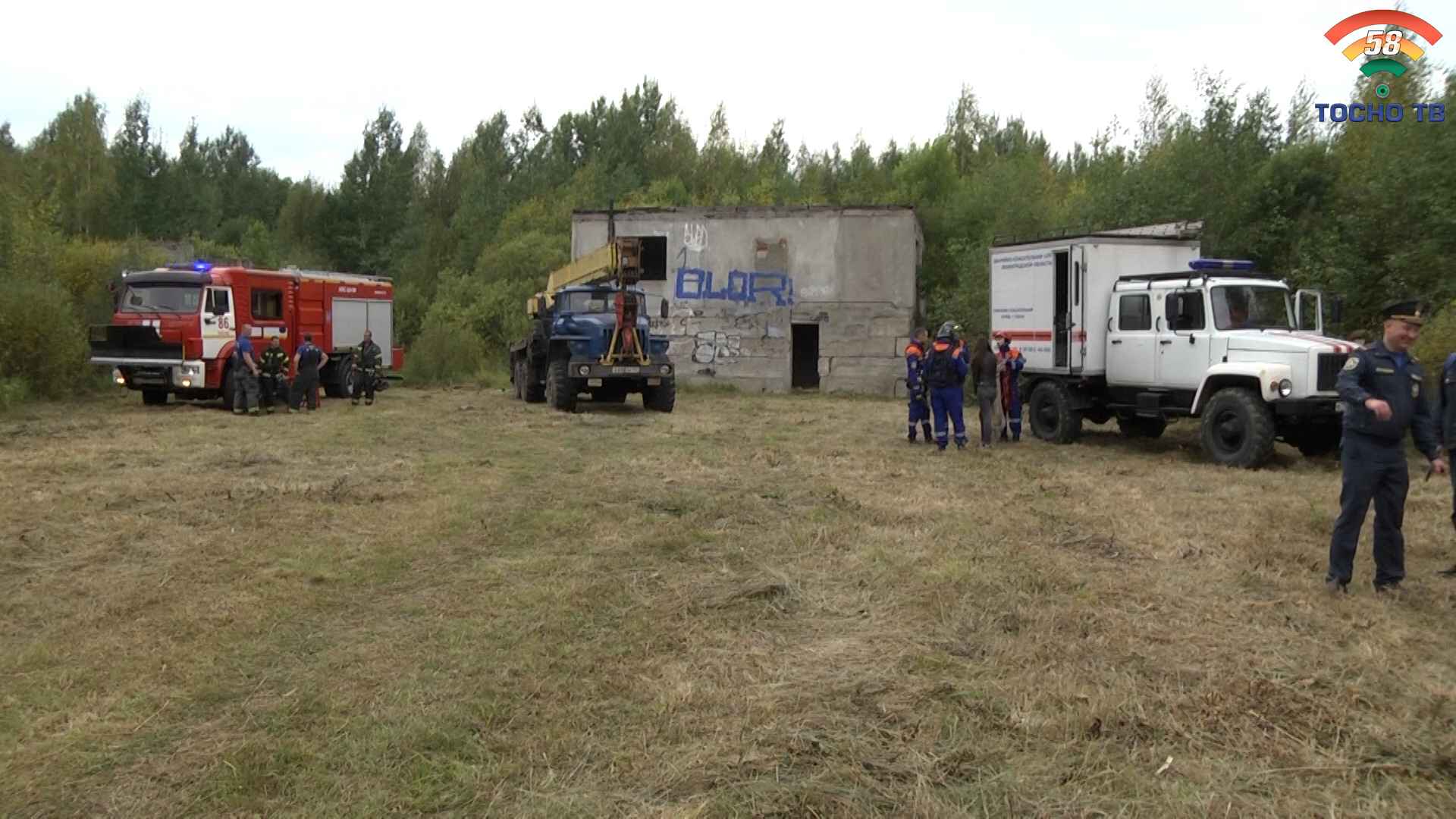 В Тосненском районе проходили учения по гражданской обороне - Тосно-ТВ