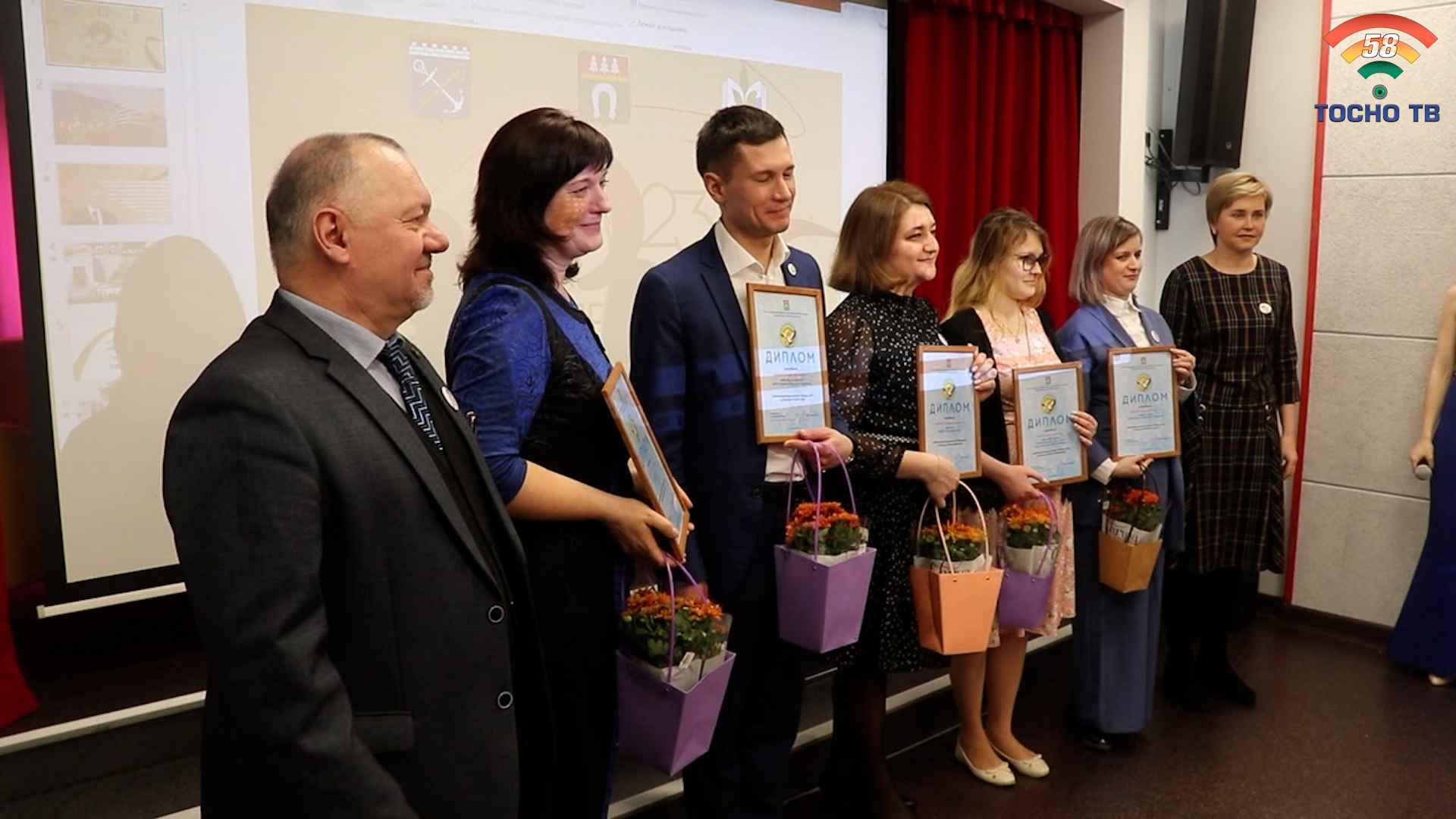 день органов прокуратуры. празднование дня города липецк 2022. день сотрудника прокуратуры. тосно телевидение. тосно плюс.