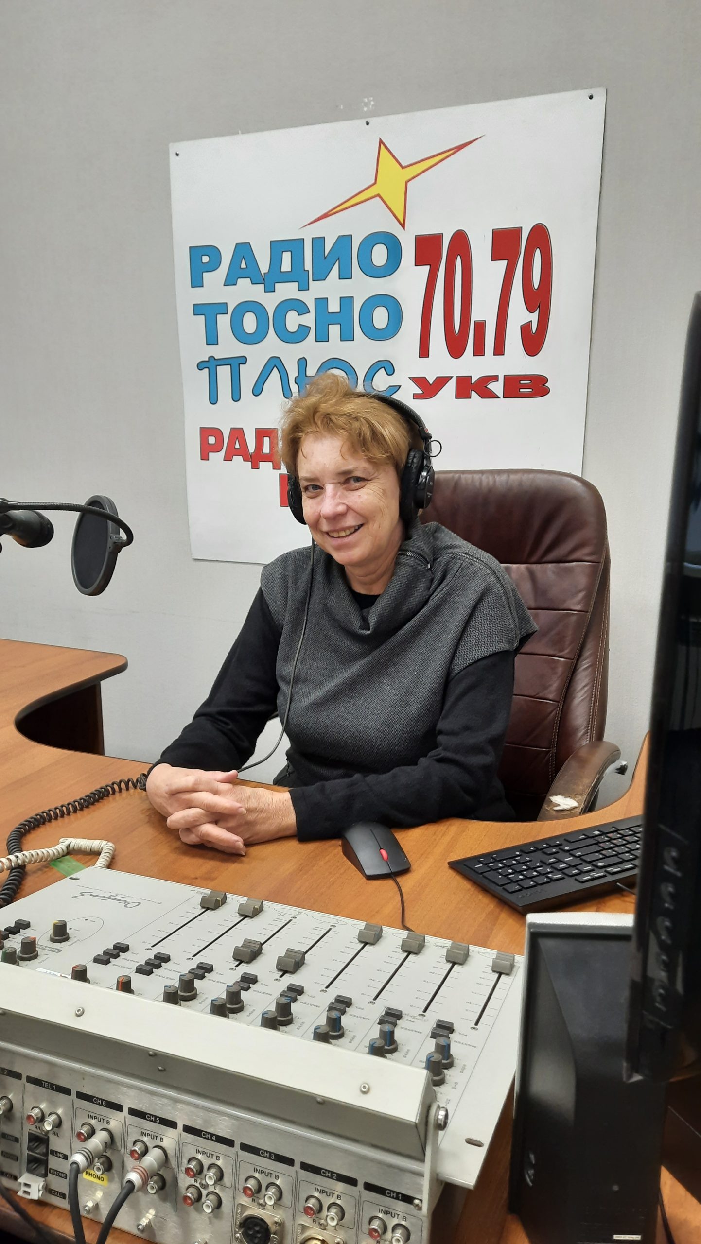 студия телепередачи. праздники 14 июля 2022. тосно плюс. анастасия стецова тосно. радио тосно плюс ведущие.