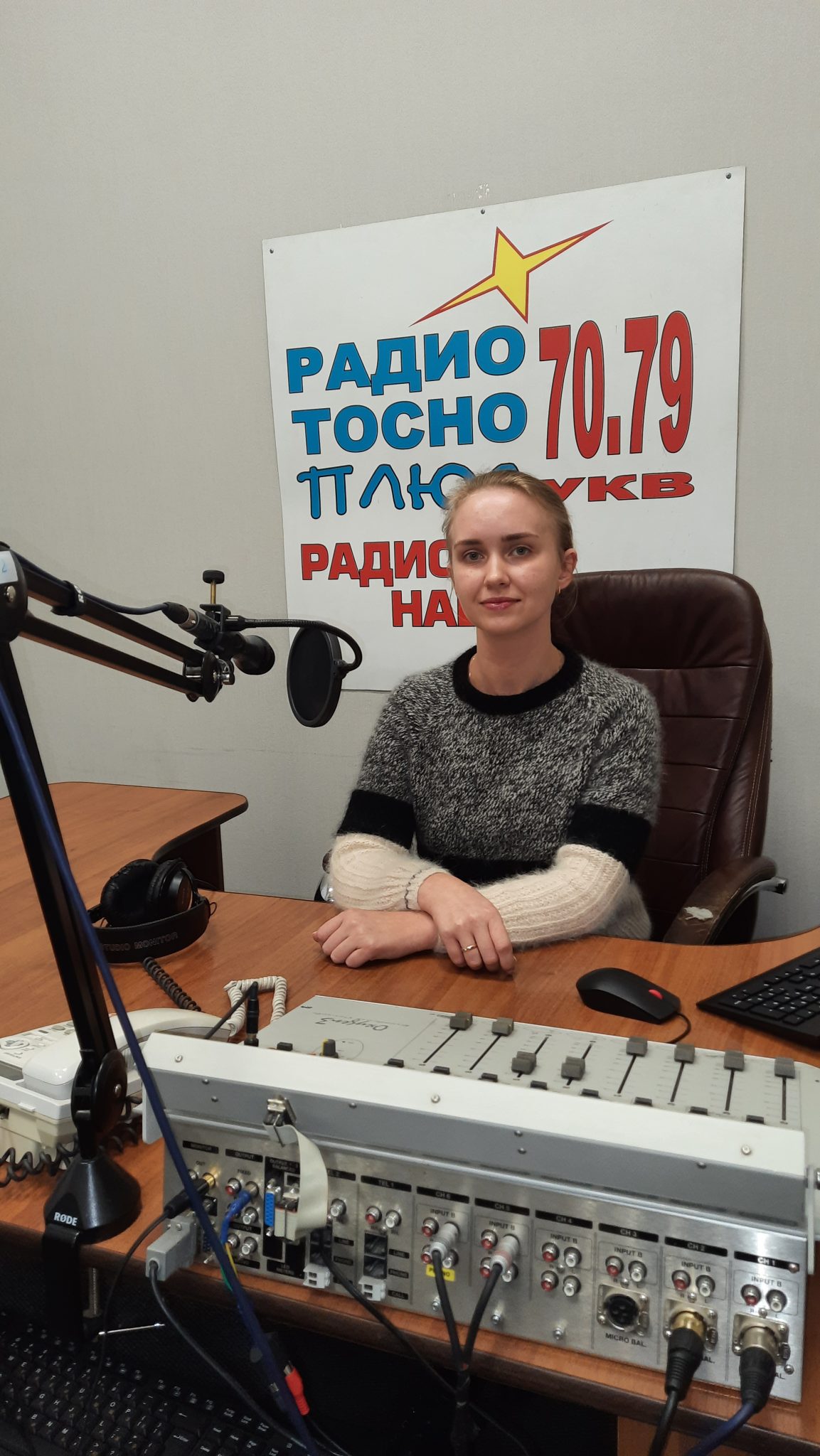 галич день города 23 июля 2022. тосно плюс. тосно телевидение. тосно плюс. радио тосно плюс ведущие.