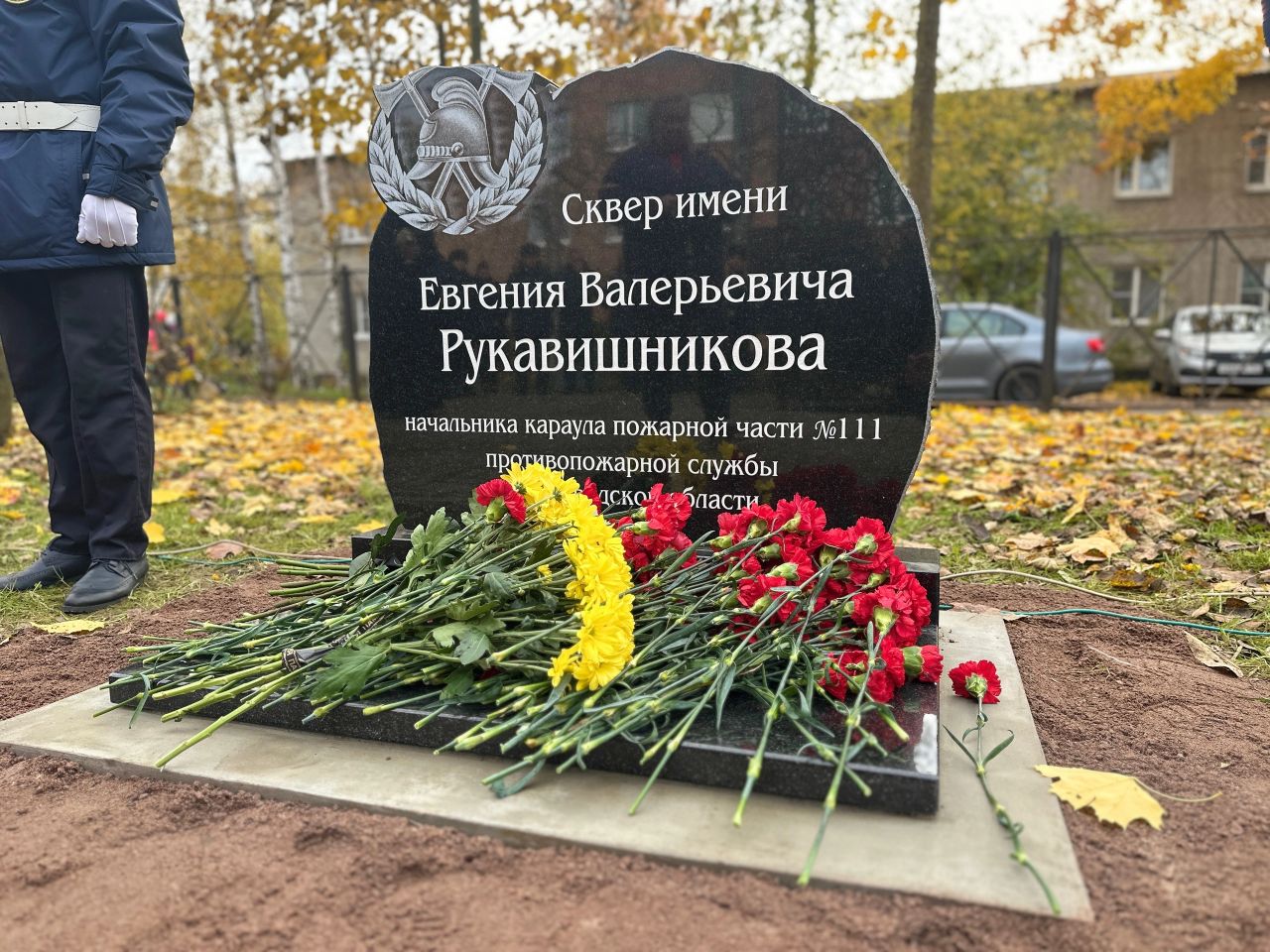 Всегда помните о том. Всегда помните о том